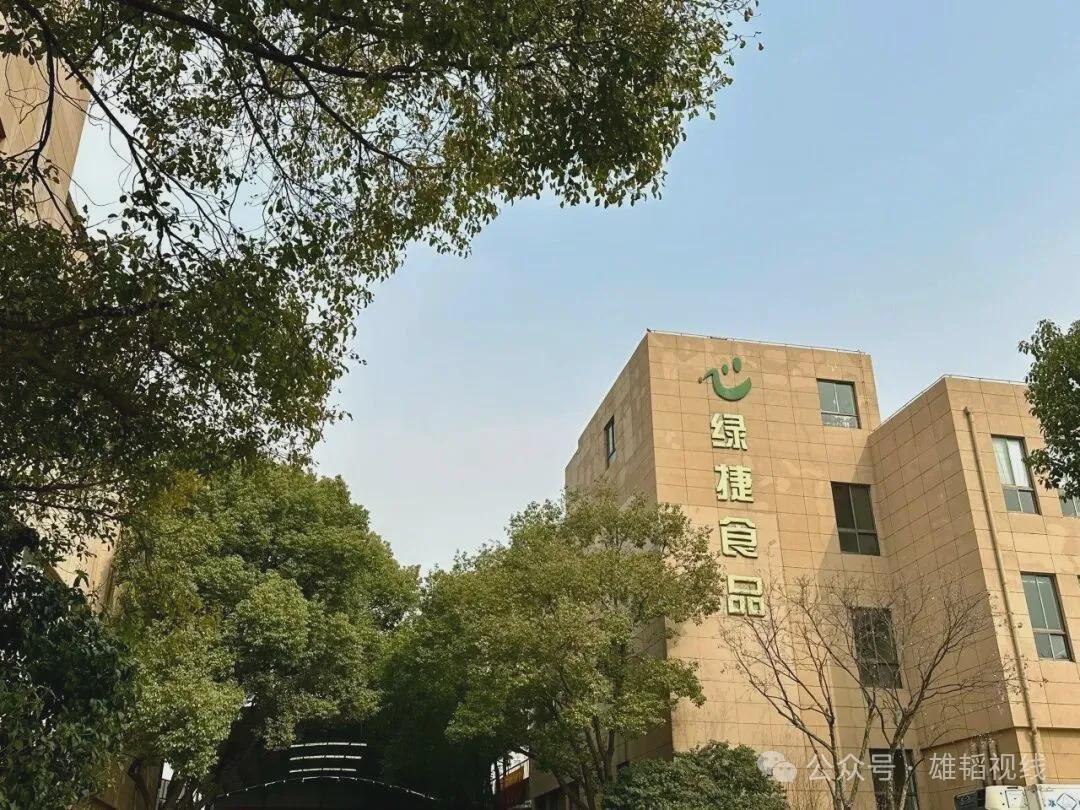 上海绿捷学生餐丑闻：新希望刘永好父女控股企业涉事