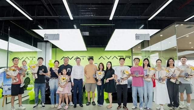3000名华为员工集体选购阿维塔，为何引发网友争议？