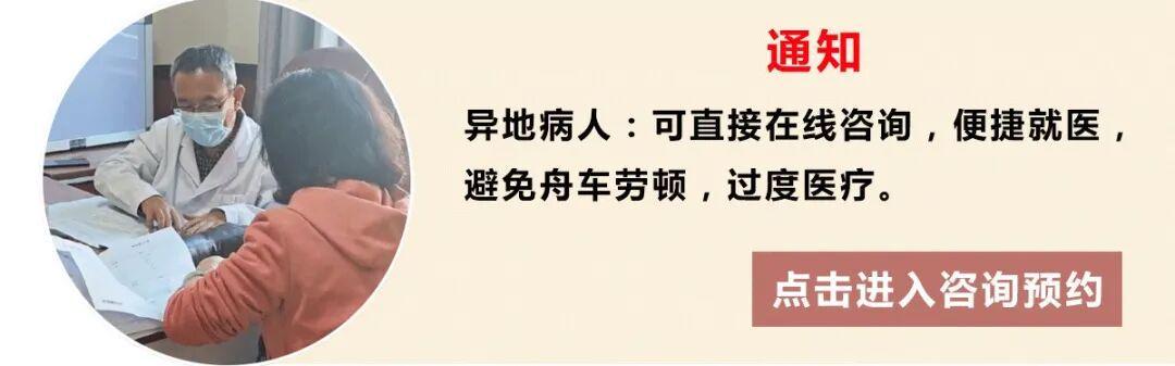癌症并非绝症！这味中草药堪称肿瘤‘天然克星’，通三焦、拔癌毒、强免疫