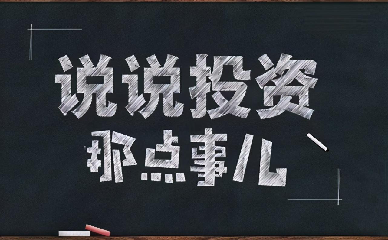 中国股市尾盘30分钟选股策略：次日必涨的实战技巧