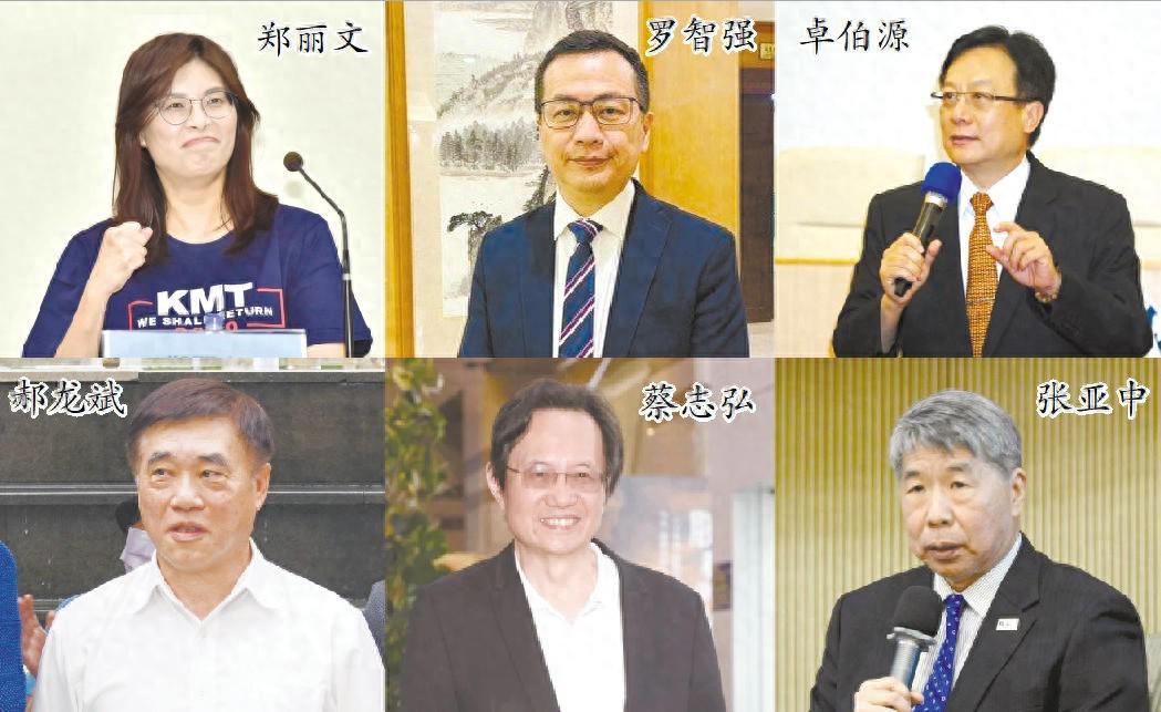 国民党主席选举关键期，郑丽文提出‘九二共识，与时俱进’新表述