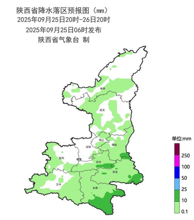 陕西9月25日20时-26日20时降水预报图