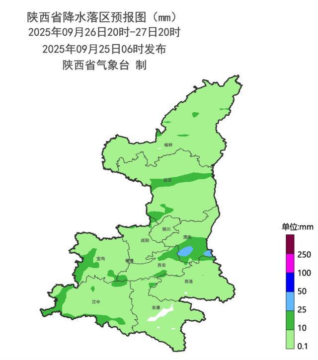 陕西9月26日20时-27日20时降水预报图