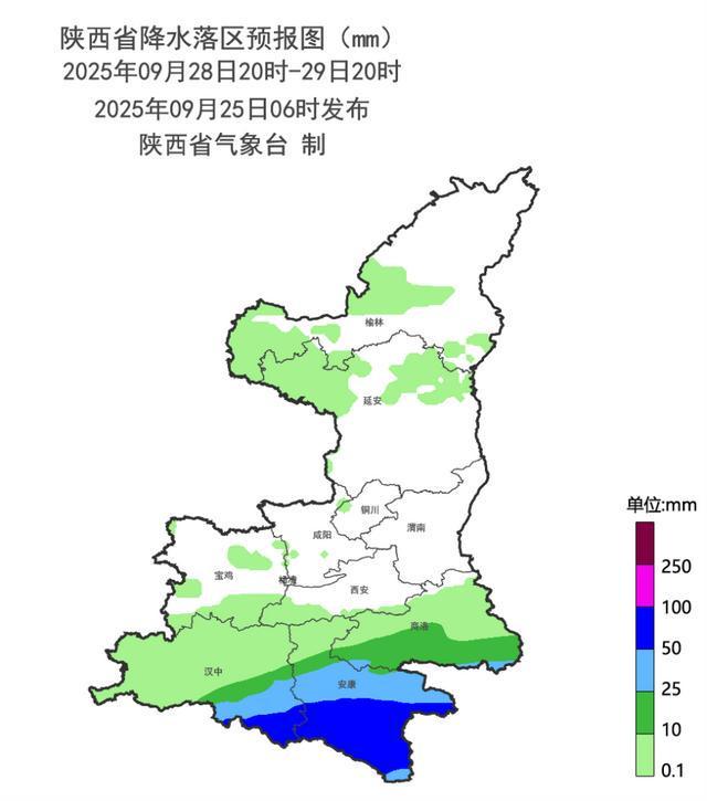 陕西9月28日20时-29日20时降水预报图