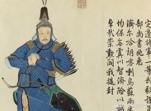 清朝名将海兰察：草原猎手的野性传奇与生存智慧