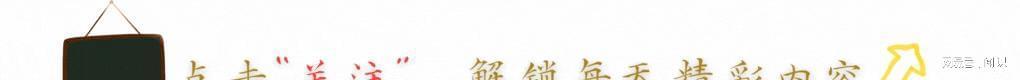 特朗普苦求无果：中国10船大豆订单花落南美，美国市场遇冷