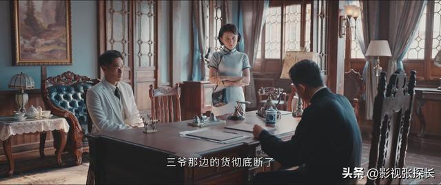 夏元 反派形象