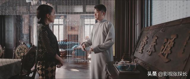 褚韶中 离婚剧情