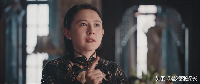 褚韶中 角色觉醒