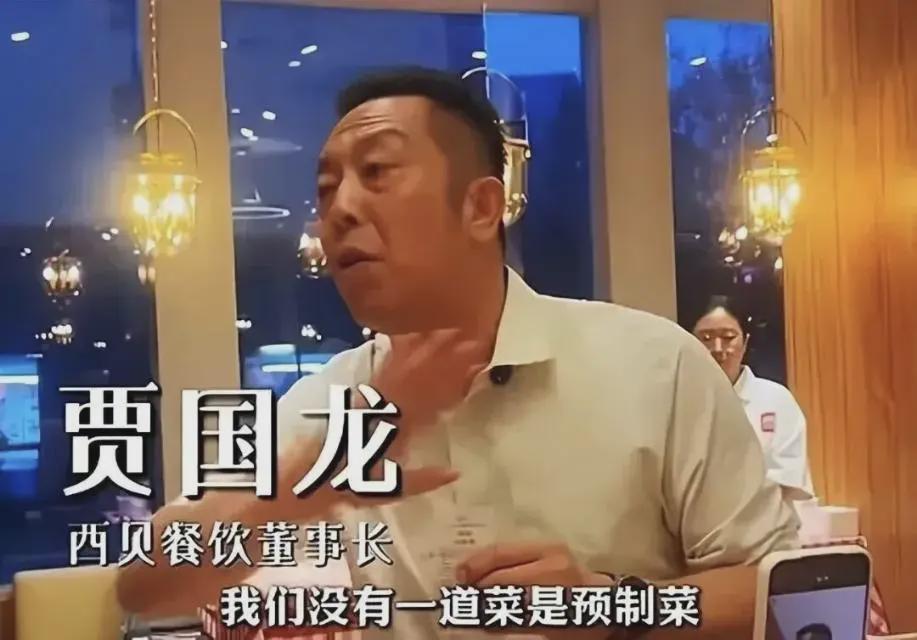 罗永浩西贝争议复盘：贾国龙如何陷入‘普罗泰戈拉悖论’困局