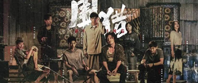 《围猎》口碑爆棚！王阳颠覆形象，51岁男配惊艳全场