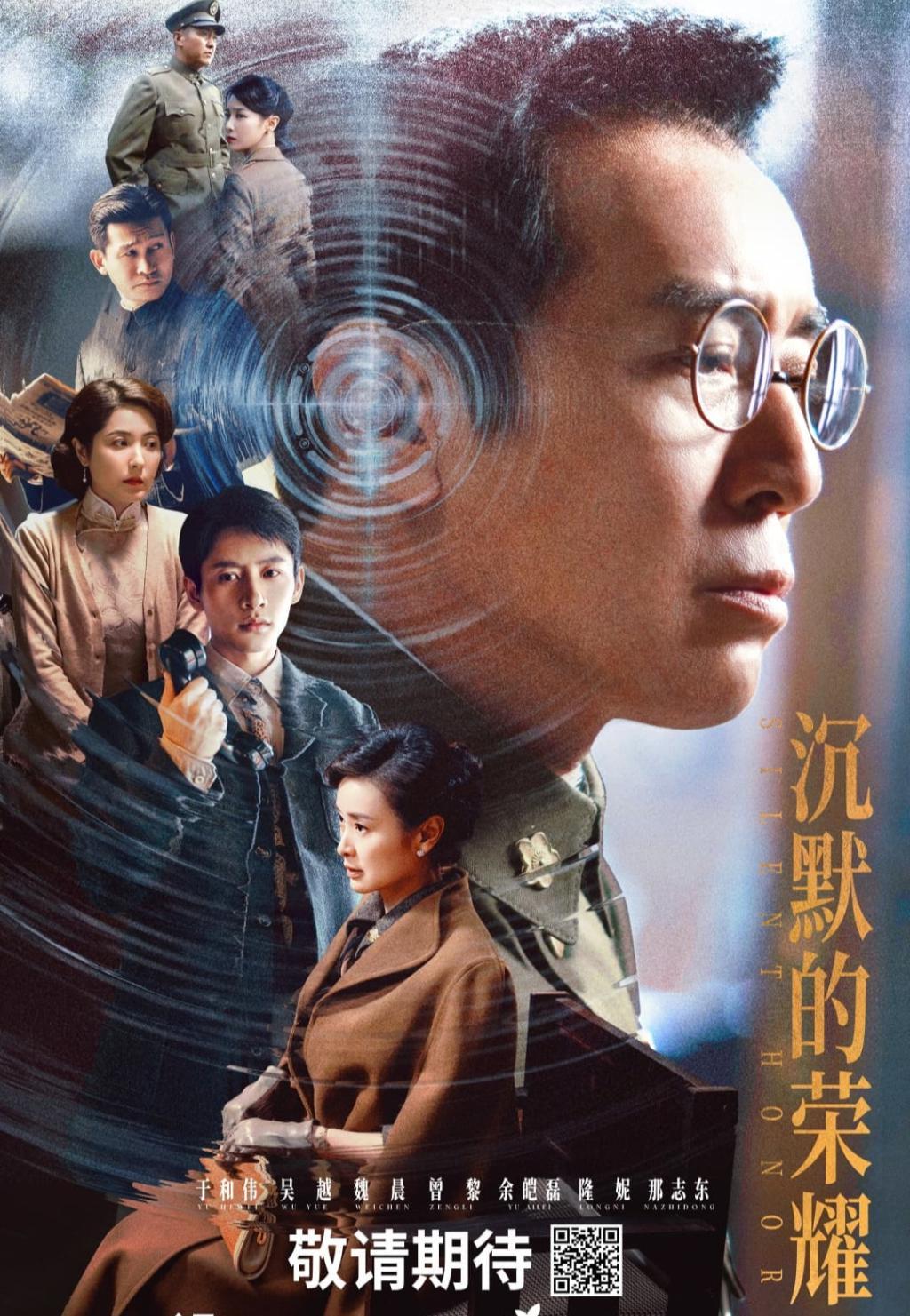 爱奇艺新剧片单揭秘：哪些剧将成为爆款？