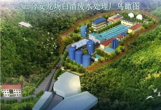 茅台镇8亿环保项目遭强接管：法治营商环境再受质疑