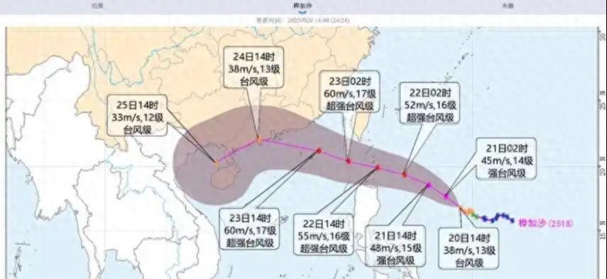 台风天越野车“冲浪”后续：司机被拘，身份曝光引热议
