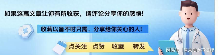 央视实验揭秘：手机放床头辐射会致癌？科学摆放降低风险