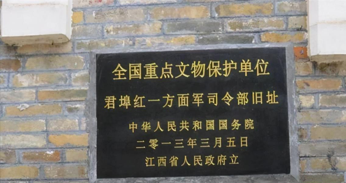 吴法宪晋升兵团级非常高兴，上山打鸟炸飞3个手指，通报全军处分