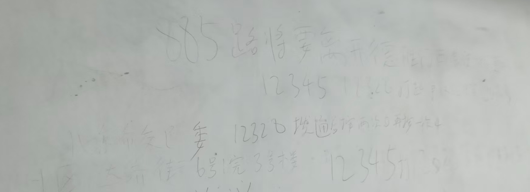 德胜门三线公交调整引争议，昌平居民强烈反对并呼吁保留