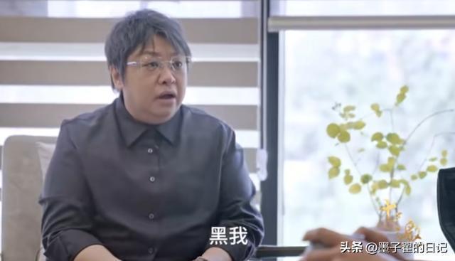韩红遭亿级贪污举报未获道歉，坐姿竟成争议焦点