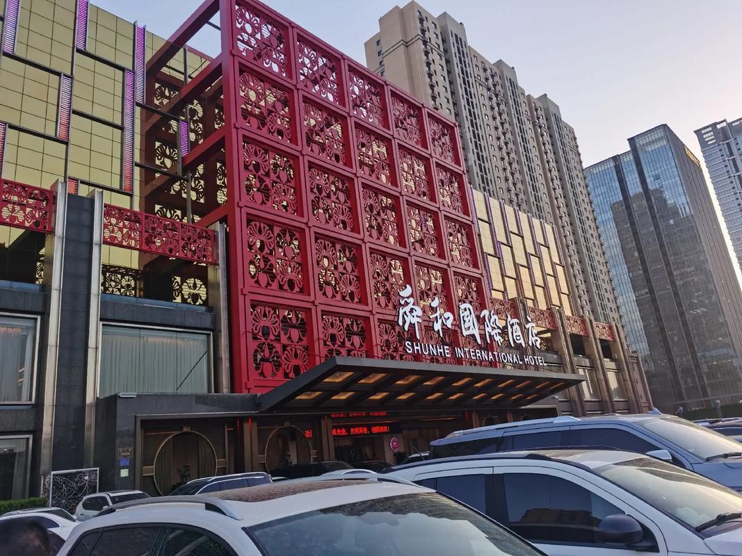 济南23年老牌饭店停业背后：高端餐饮转型困境与出路