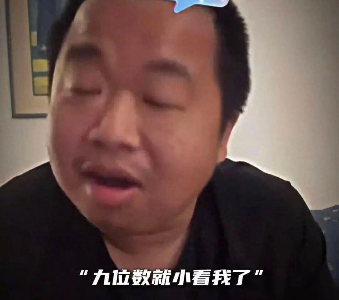 “一日顶流”蓝战非：从爆红到封禁的幕后真相