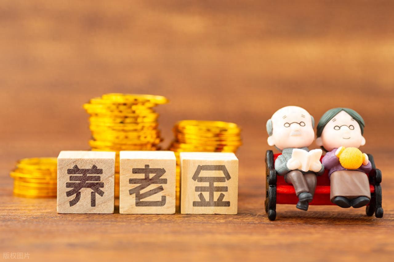 2025年各省养老金重算补发启动，12个月能补多少钱？