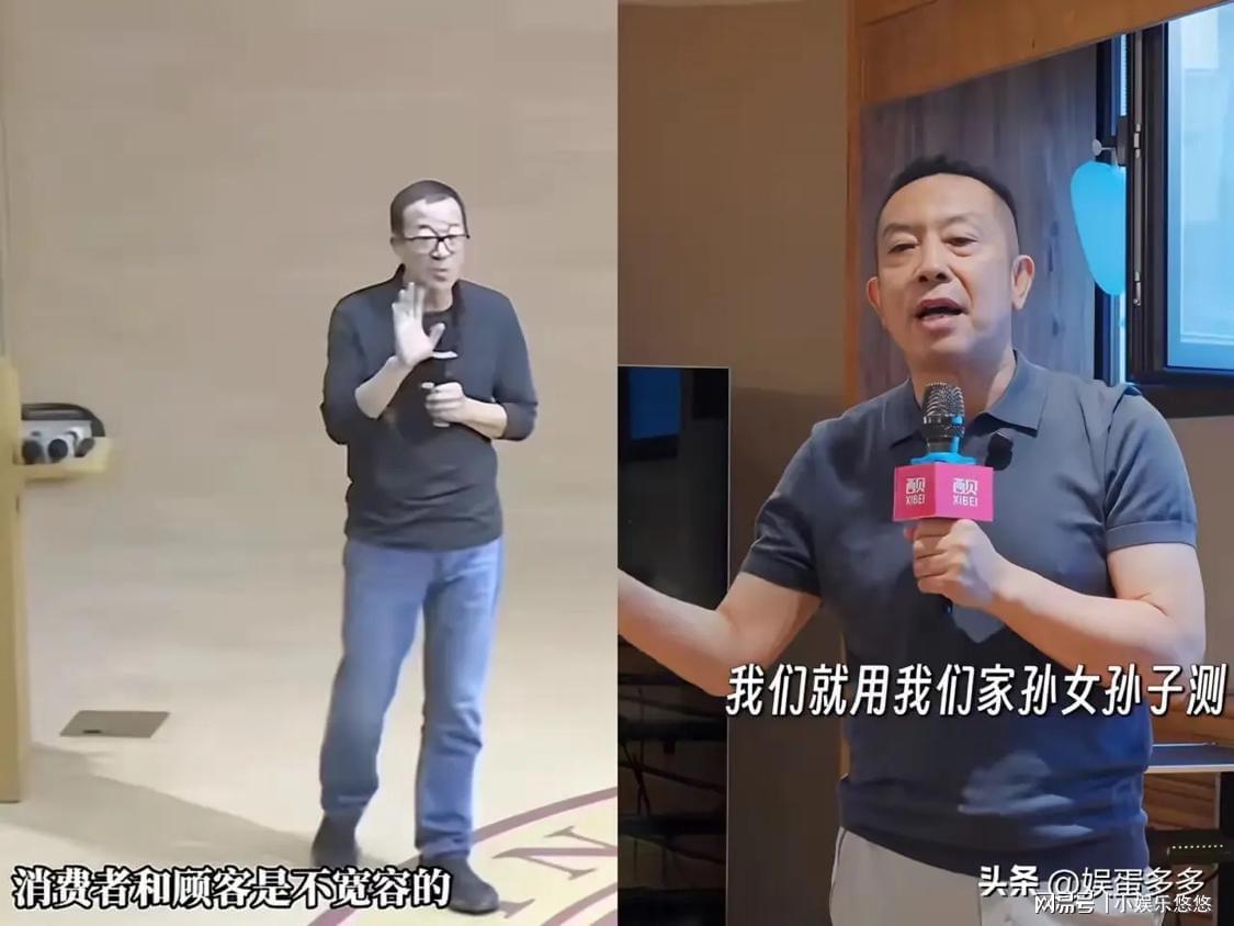 贾国龙与俞敏洪风波再起：西贝被推上舆论风口浪尖