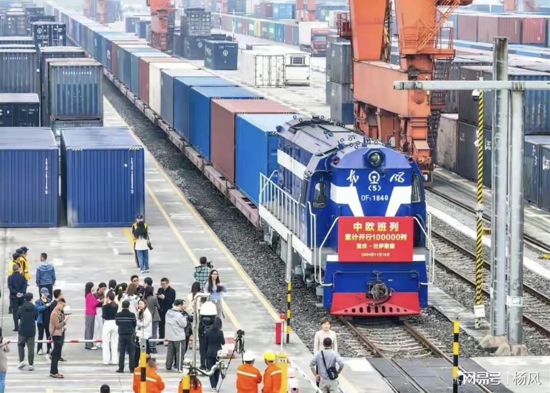 中国反制波兰封关：开通北极航线倒逼中欧班列重启