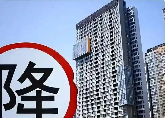 房地产市场乱象：开发商与银行‘拔根’行为何时休？