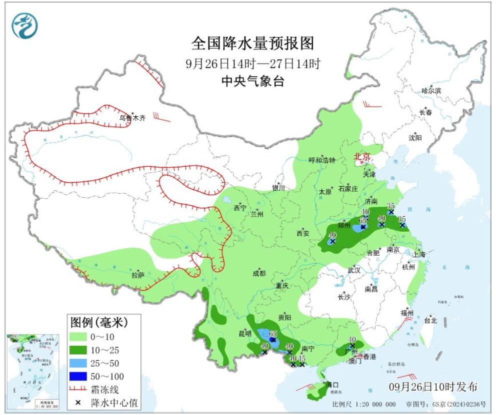 20号台风博罗依逼近华南，19号台风浣熊路径诡异引关注