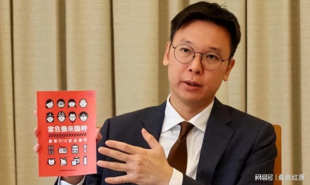 台军新版国防手册：开战后遇穿军服者立即撤离引热议