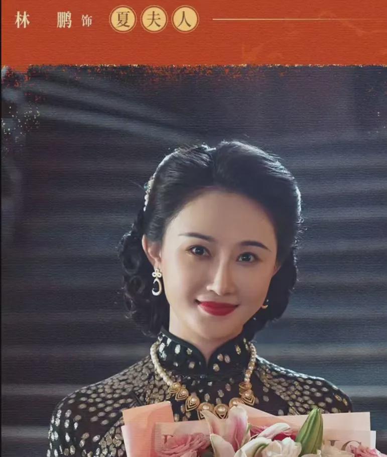 《灼灼韶华》夏元与康二妞亲密场景