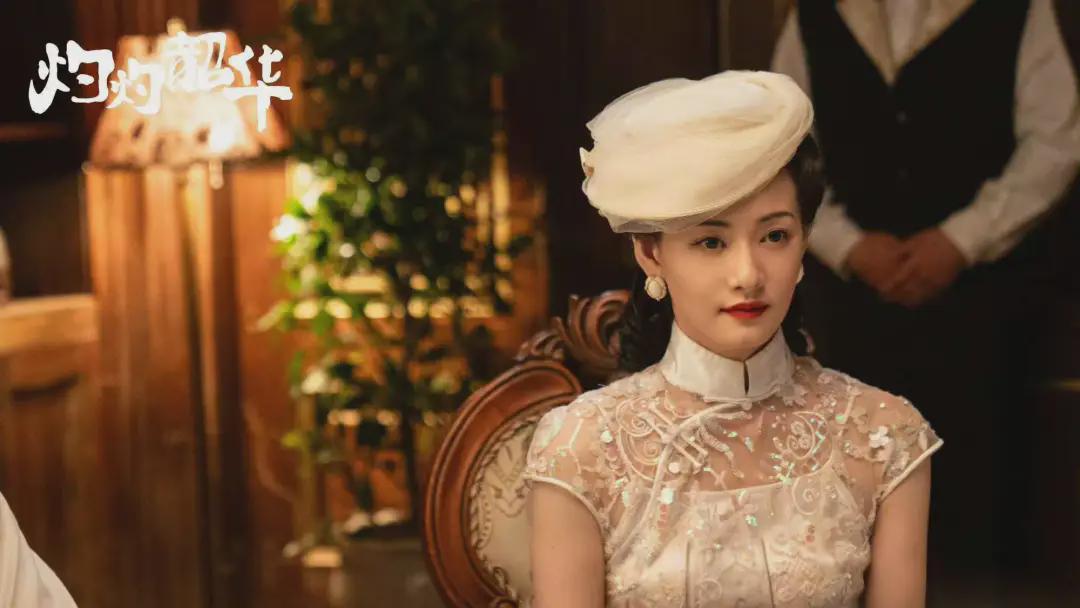 《灼灼韶华》褚韶华剧照