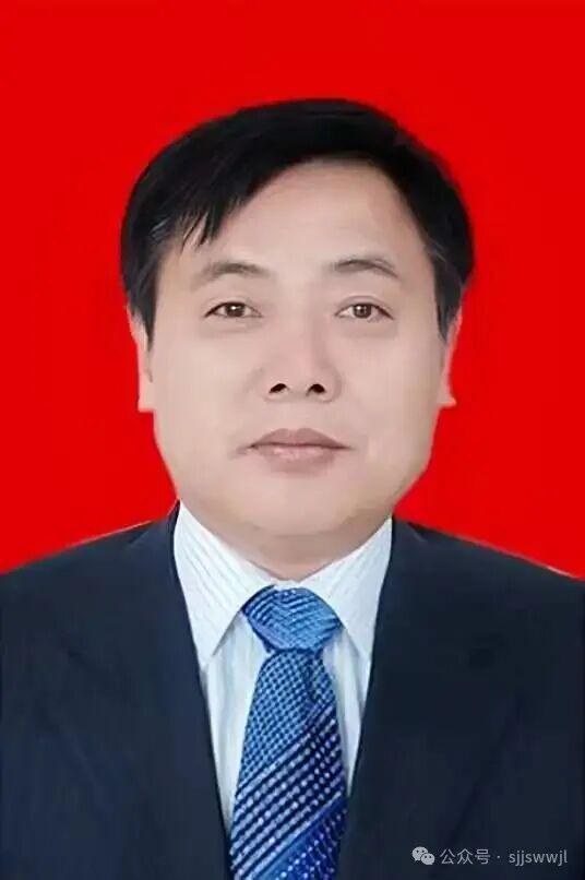 山西煤企高管王保玉违纪案：纵容配偶炒股，收受巨额财物