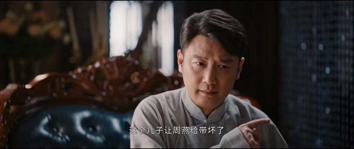 《灼灼韶华》周燕沦为乞丐，原著结局大快人心
