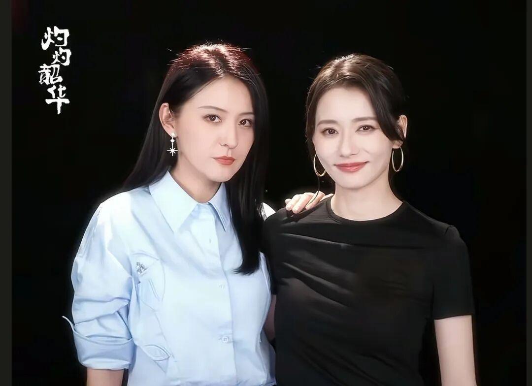 《灼灼韶华》柴碧云演风花女太出彩，风头盖过热依扎