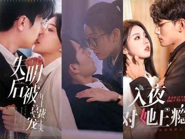 霸总短剧迎整改！广电总局点名三大问题引热议