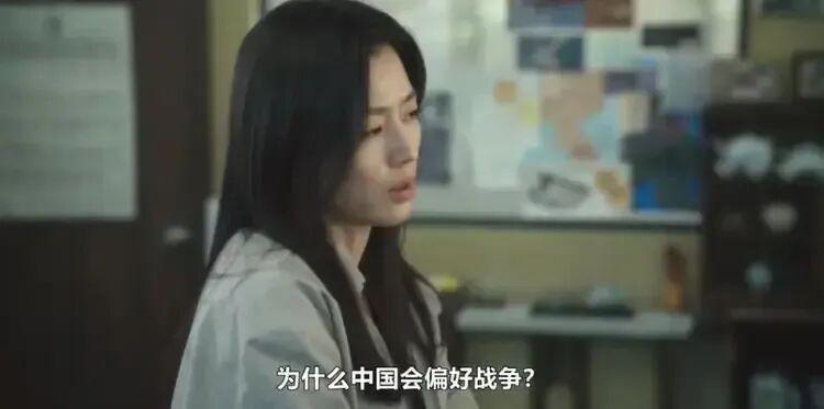 全智贤新剧争议：韩媒发声硬刚中国网友，文化尊重成焦点