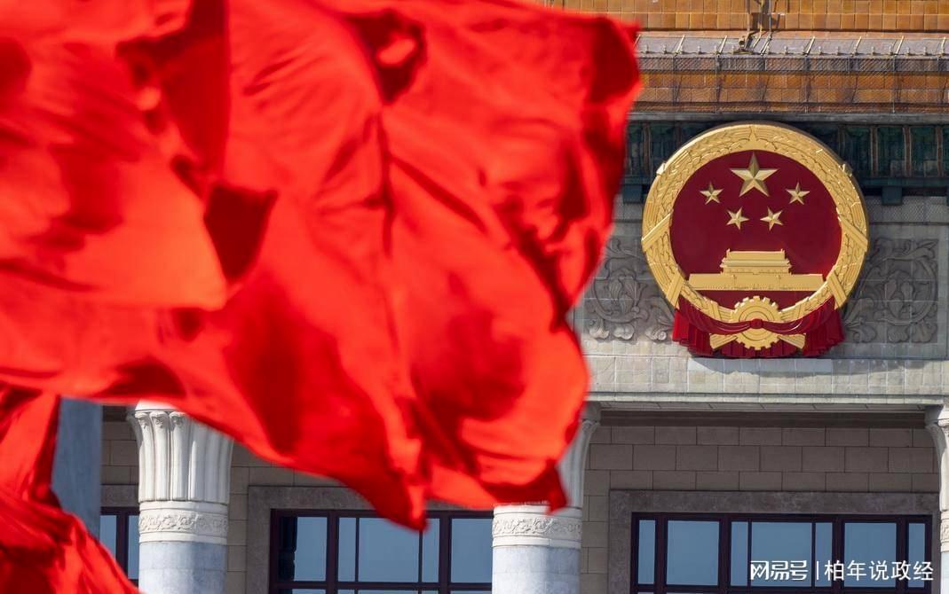 九部门联手，新一轮提振经济的方向明确了！消费即将迎来黄金10年
