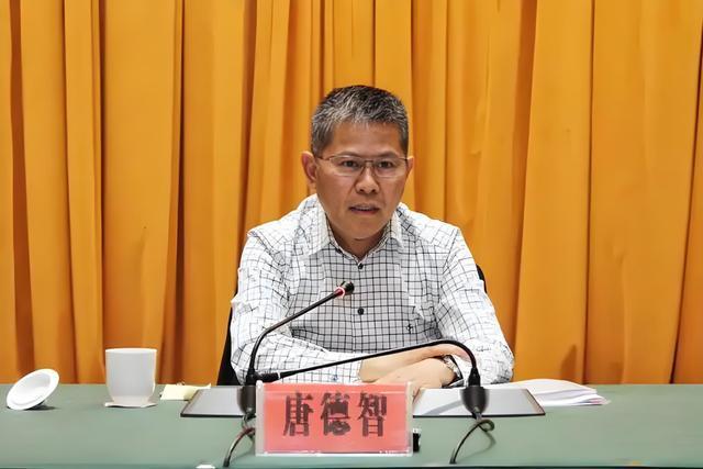 唐德智被免去贵州省政协副主席职务并撤销委员资格
