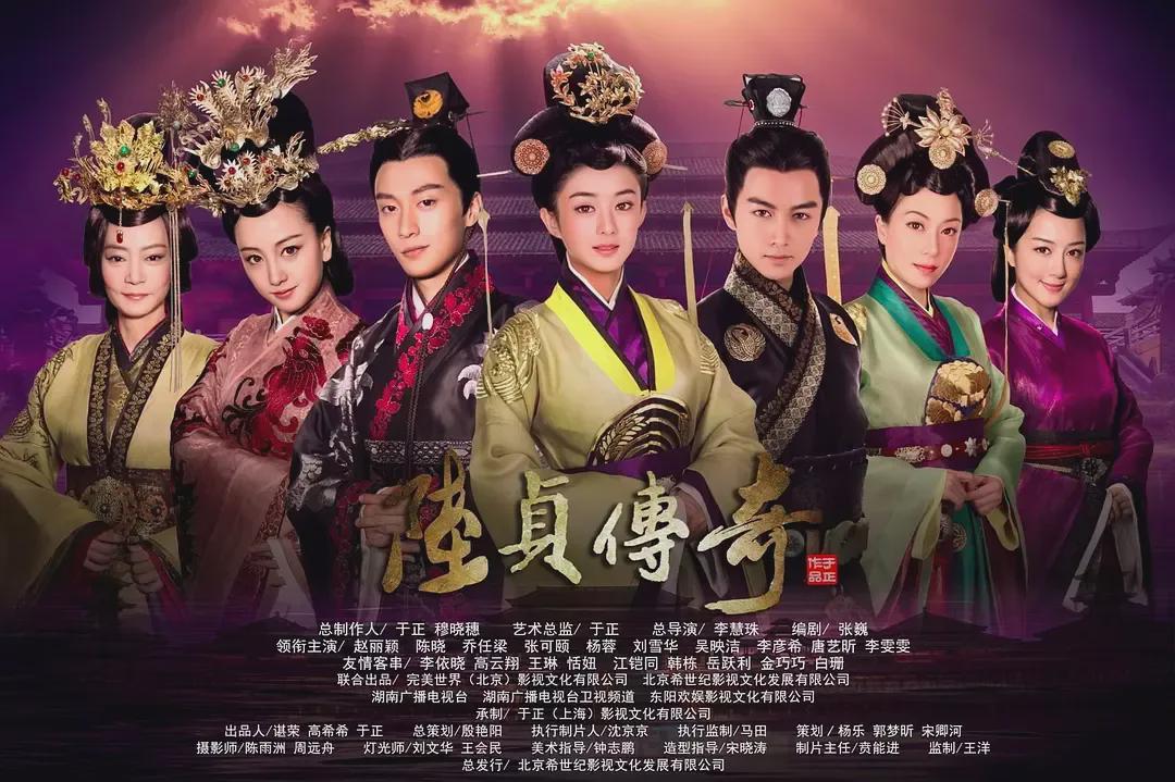赵丽颖主演古装言情剧：女主连夜缝制100个不同字体的“寿”字