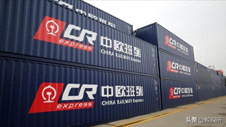 中欧班列重开波折：哈萨克斯坦喊话运能将翻倍