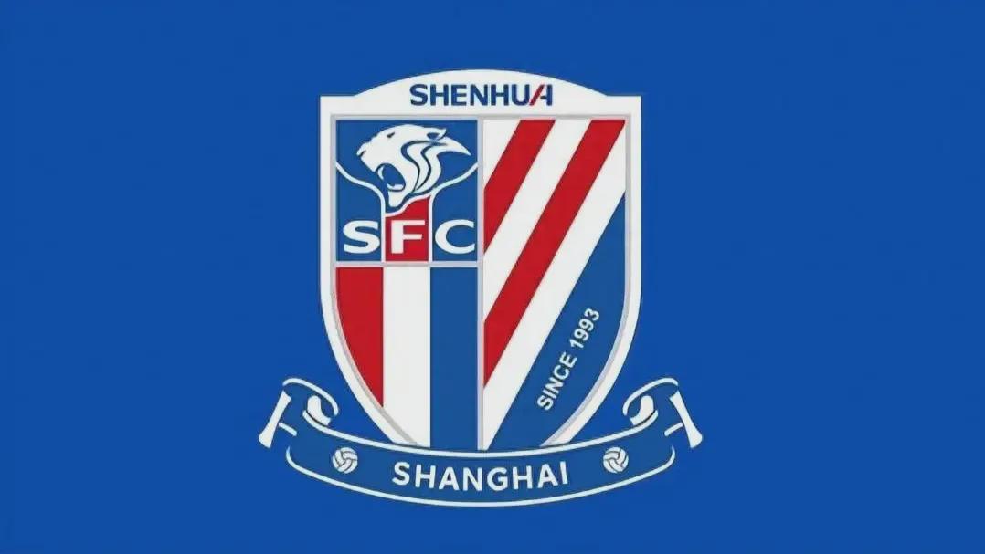 申花球票68元开售，球迷热情降温背后原因解析