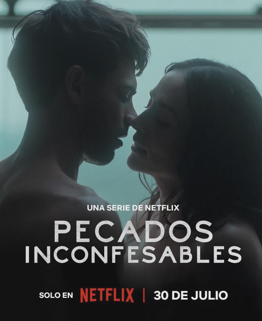Netflix三部高能西语剧推荐：尺度炸裂，剧情狗血到飞起