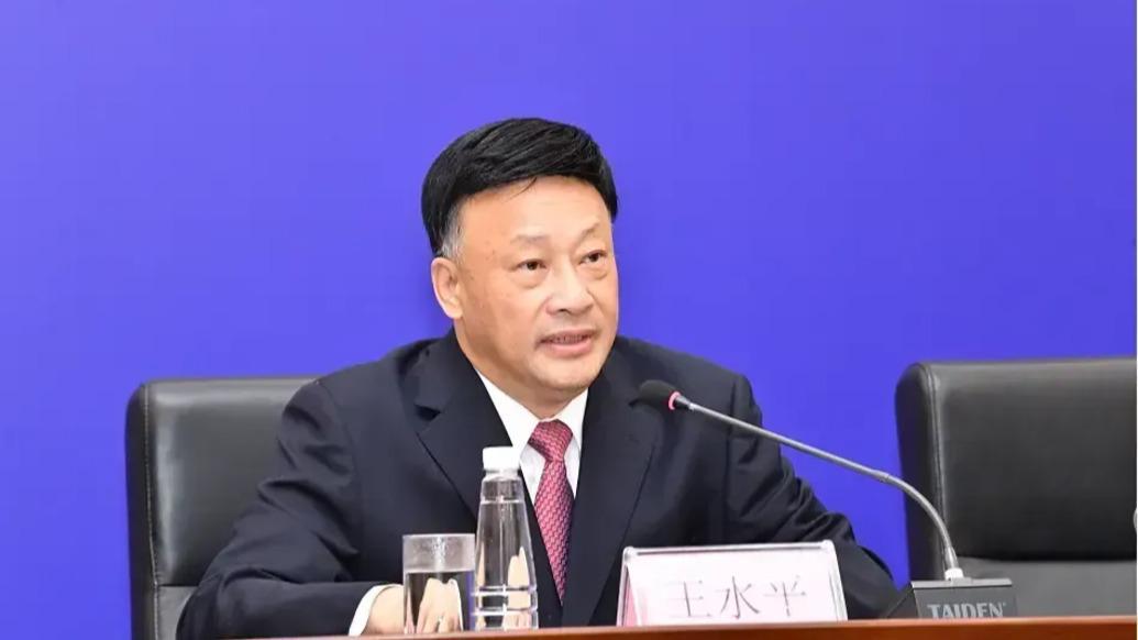 江西厅官王水平被双开 曾任宜春市长及省卫健委主任