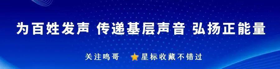 江苏国资委主任谢正义被查 反腐风暴再掀高潮