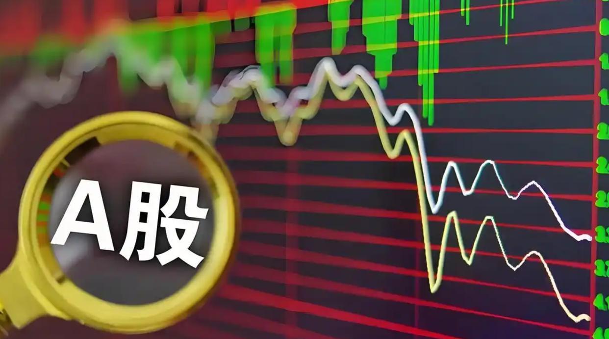 证监会暂缓IPO引爆市场！四大消息揭示A股新动向