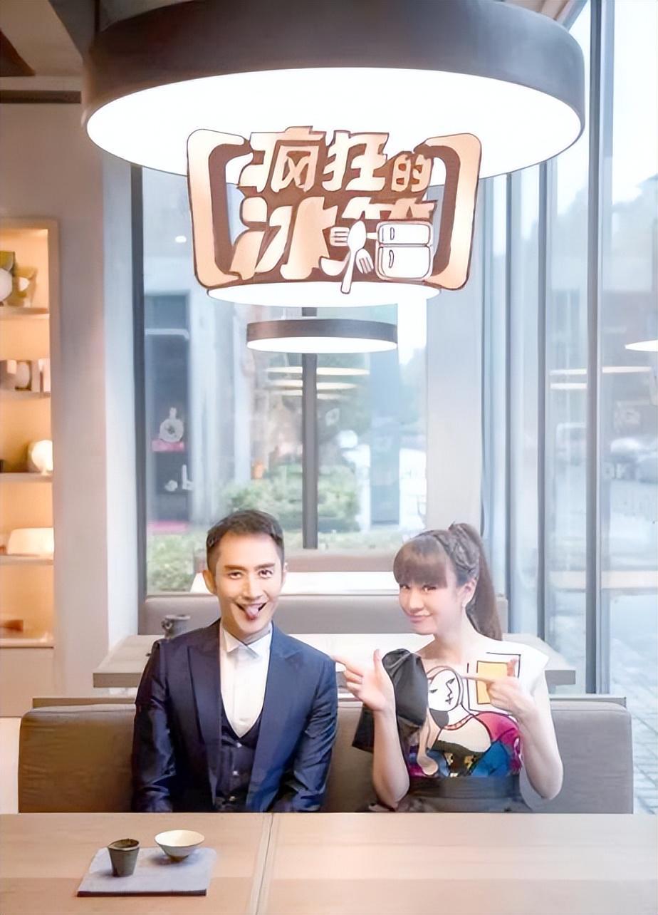路易准备节目