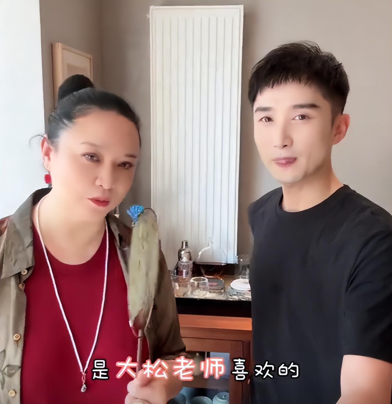 路易直播画面