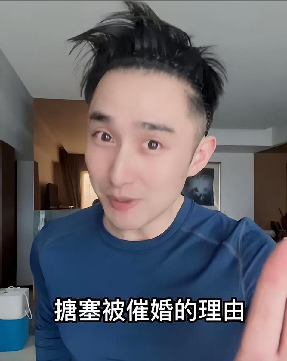 路易生活照