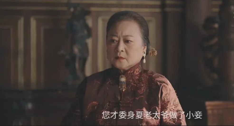 灼灼韶华：黄爱玲演的角色虽然没有全名，但她已是“母亲专业户”